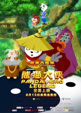 欧美在线视频第一页